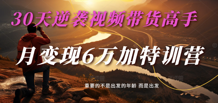041807vefmfuhn8lu5g8t8.png