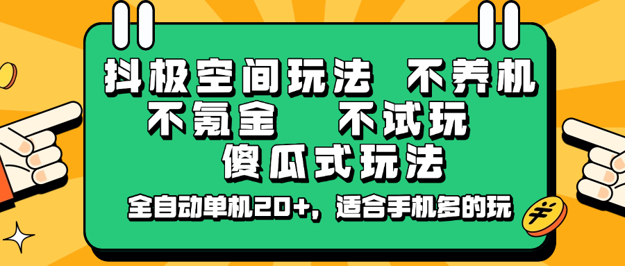 153512ndsdx7xfs7gn3hbn.png
