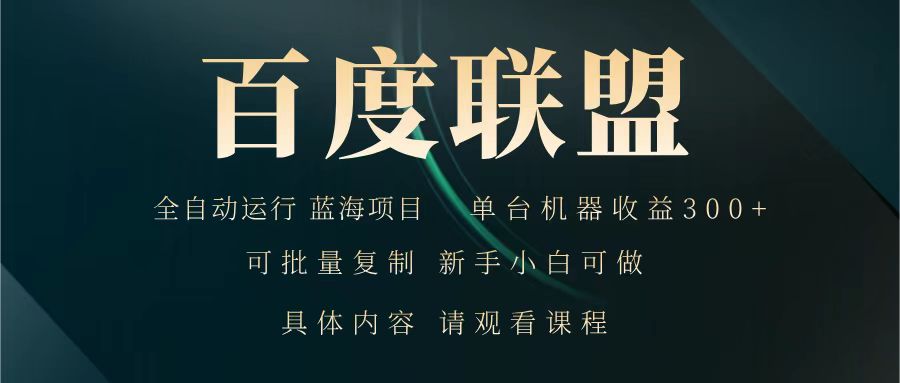 172905z217f7zbu429v511.jpg