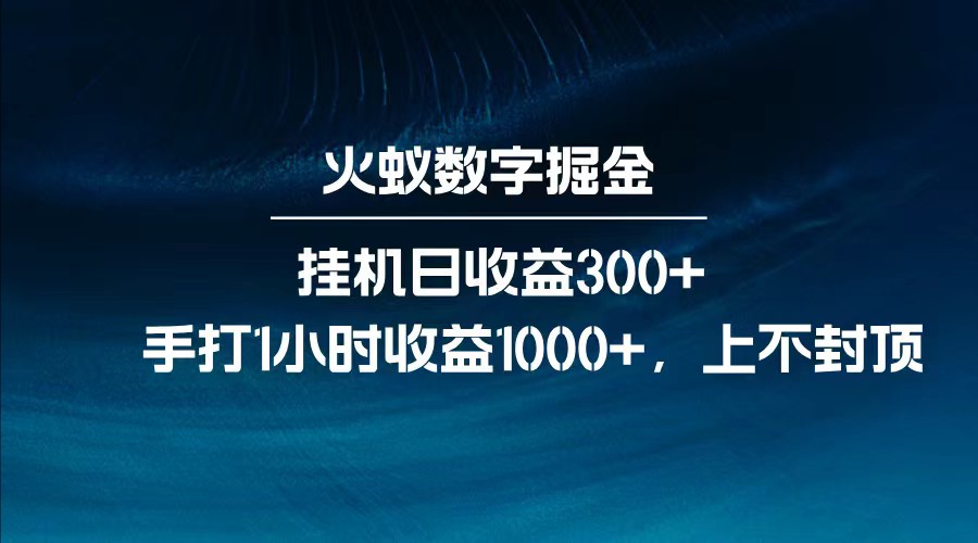 174308qothh6hhoj1ho0a6.jpg