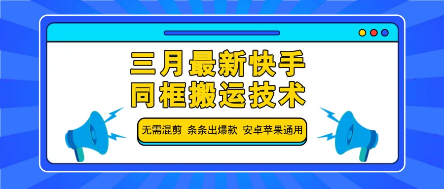 183524wl5ffmrrts95ghg8.jpg