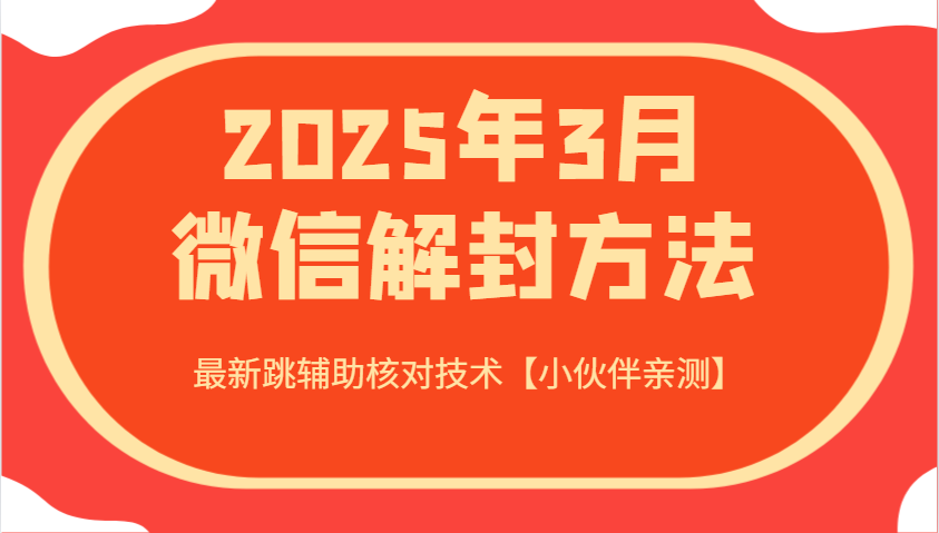 184025llfbjlztbn44kmst.png