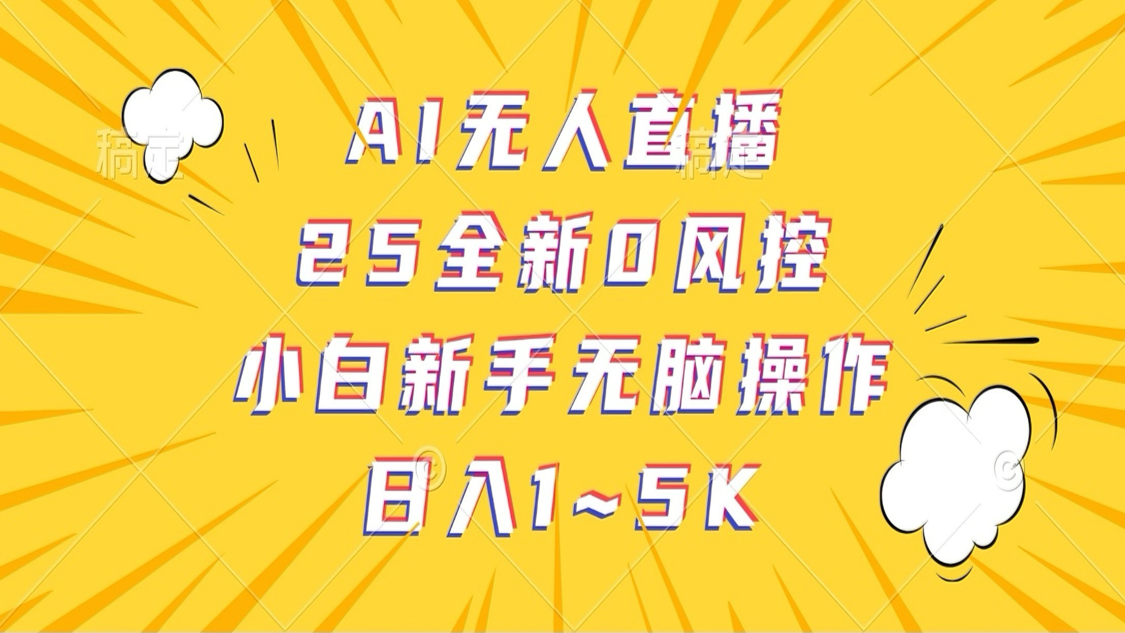 215555ugvd1dcdvlgdkvvk.png