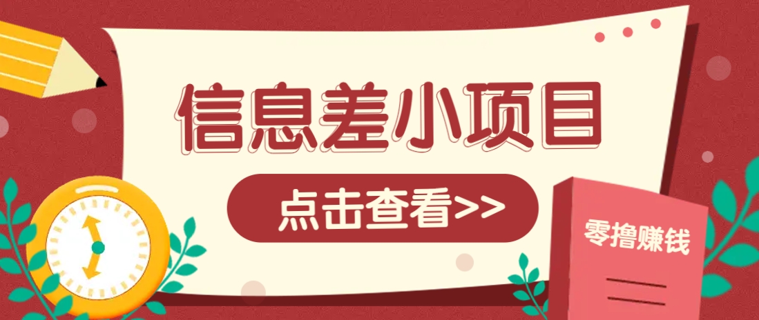 201212hszwx480sxwix5ov.png