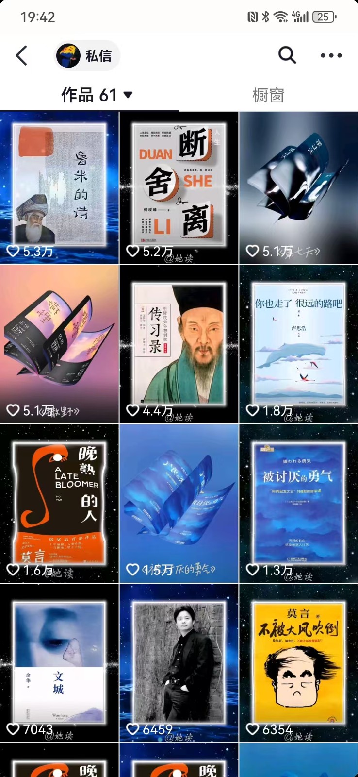 175833yyndnlygdtgbeu0m.jpg