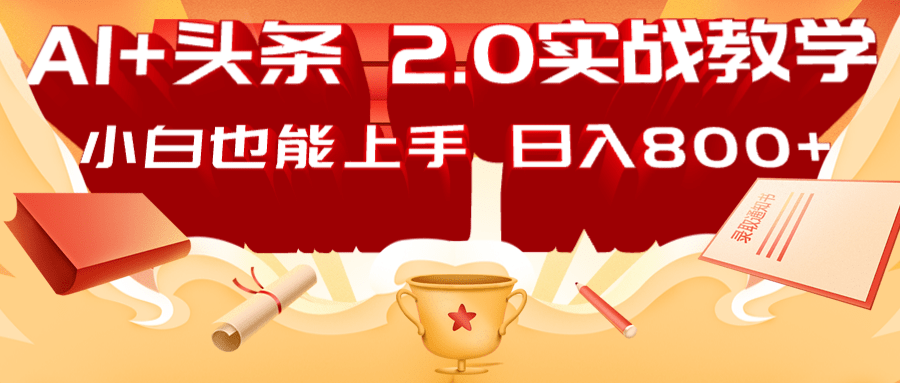 212212l93zhn97cbu7xch4.png
