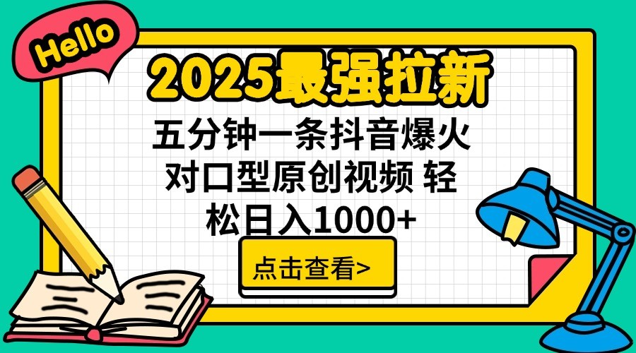 134936er29fm91grme8m1b.jpg