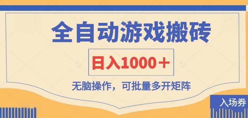 190551yeofgi7bgsgnii07.jpg
