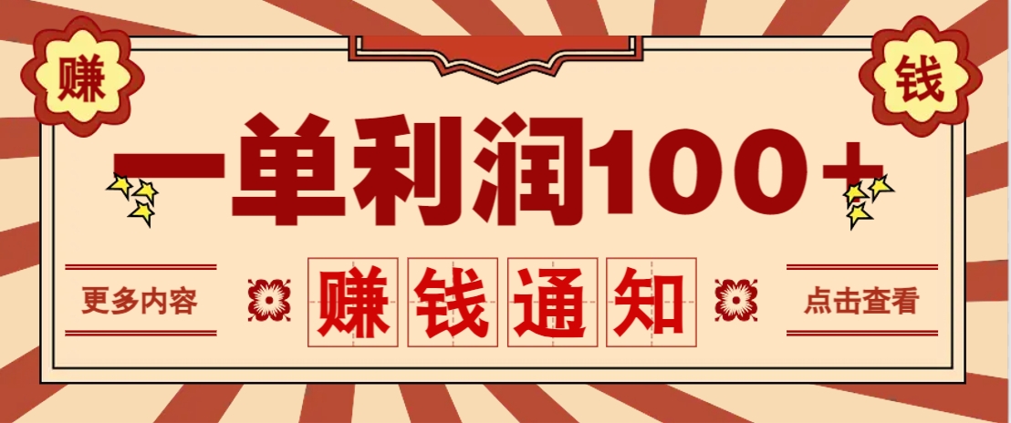 174049ujraykuztvmkn2br.png