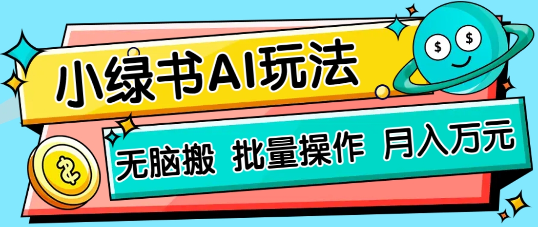 121512cqf6gr6rkv6m73jr.png
