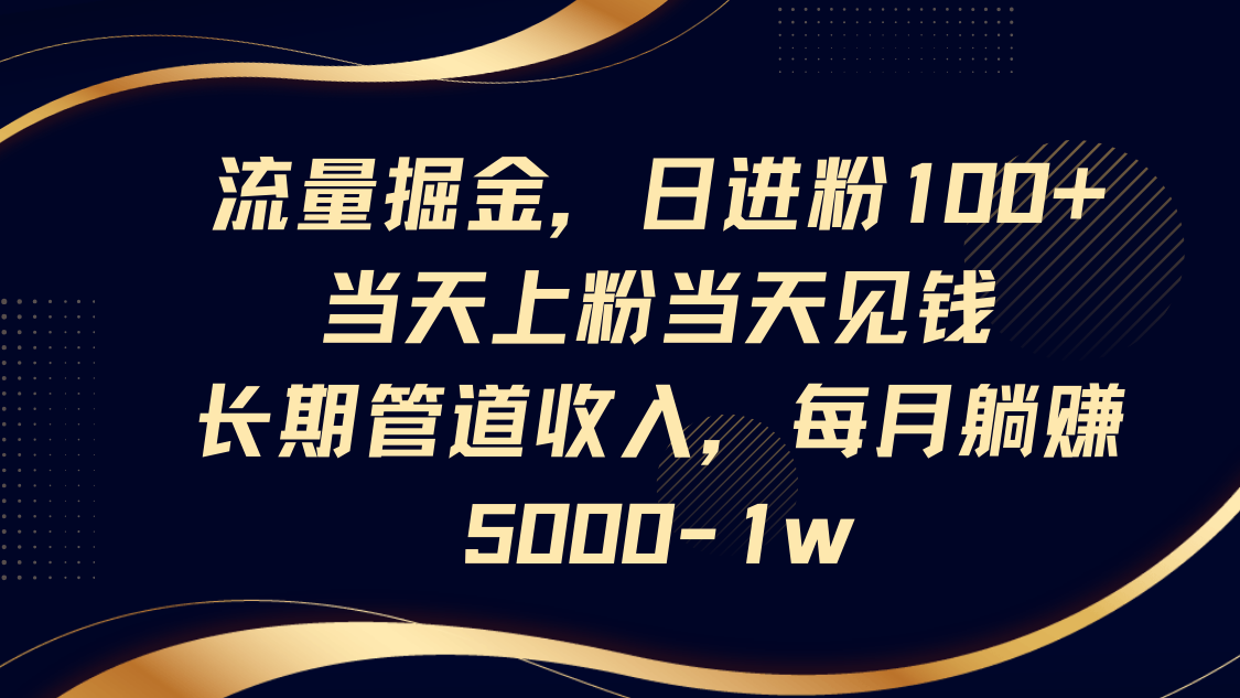 200501mp4sc519scn4n4nk.png