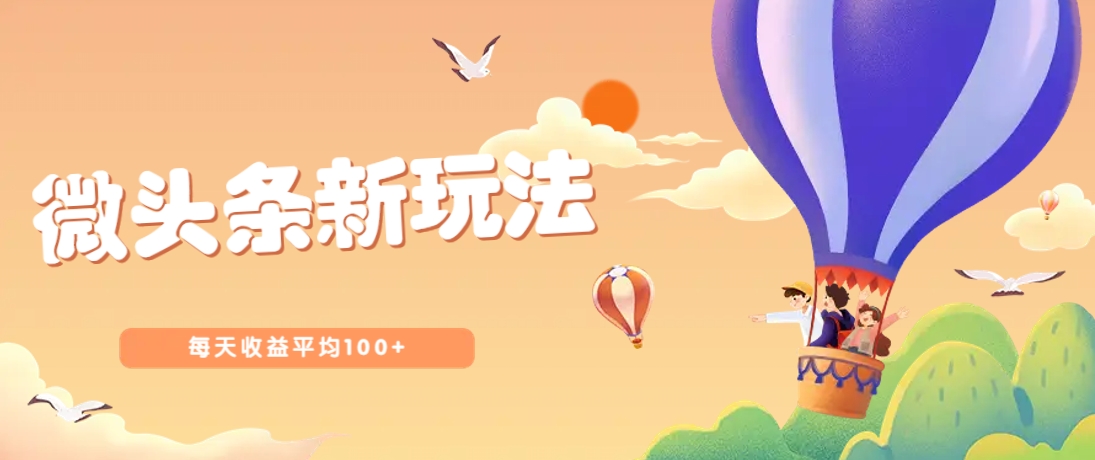 201007no121rs1mm101z21.png