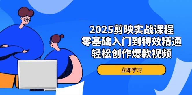 172043m7i3u6ue9eer3kii.jpg