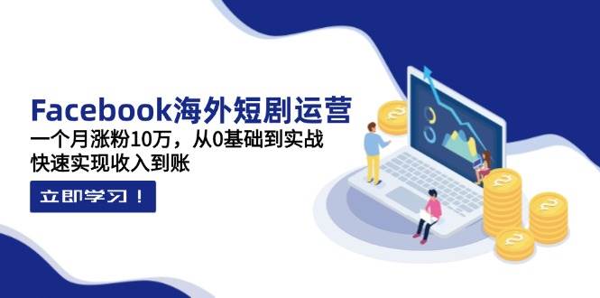 160445zui4sqixyzqt1avt.jpg