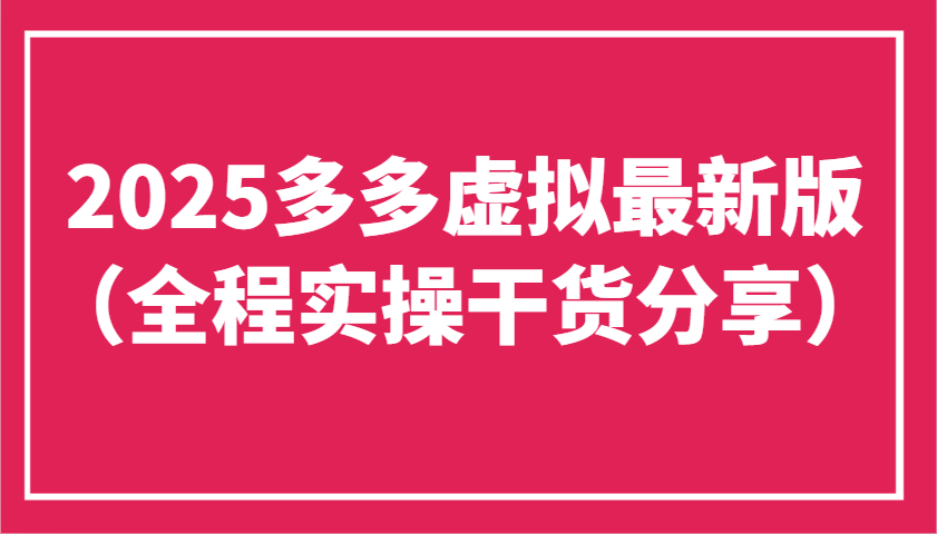 031008cybbjhtkj555b55j.png