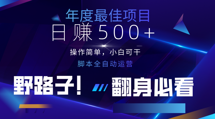 151005mnf061z7zq706vbq.png