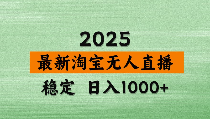 112801ppnjdde1ecxnxkjk.jpg