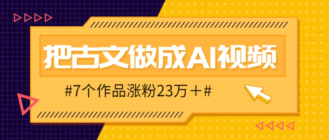 180025mwlxxw2n257yw554.png