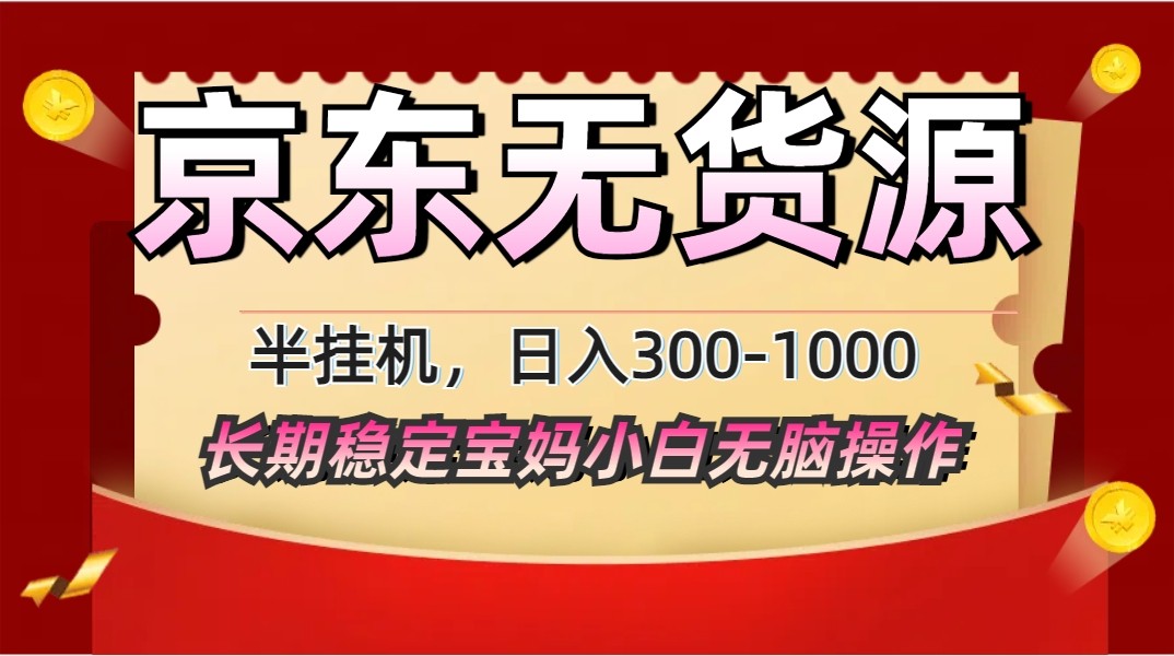 012518ww9i9bi0i76xsguu.jpg