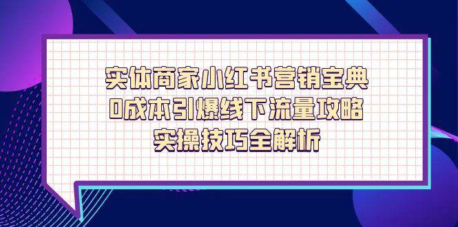 162537wlz34771m6lzvjrt.jpg