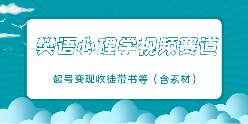 032913qfozsgeell19kfs3.png