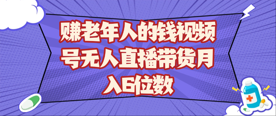 124030gw6v63v6653hw6t6.png