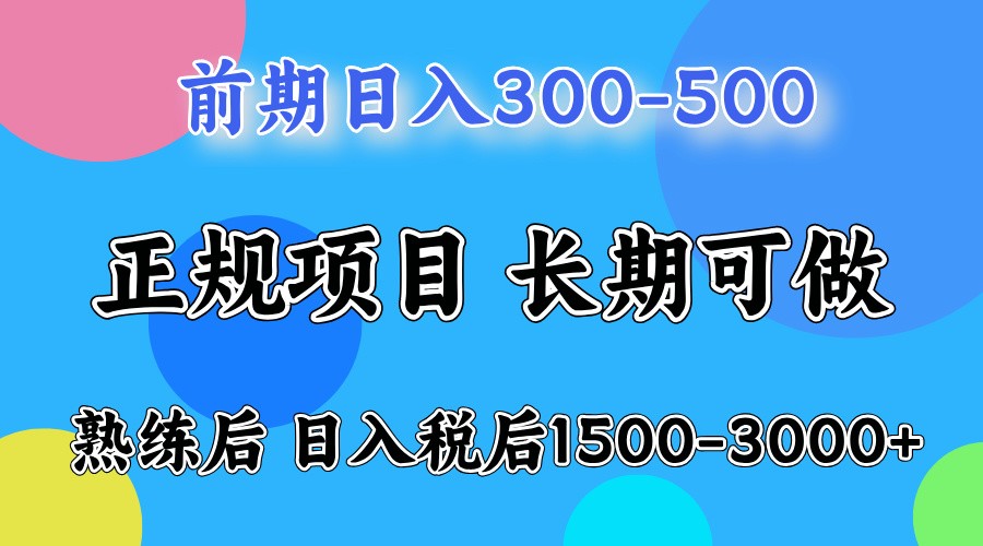 235501knnzrnkhdr8n55ee.jpg