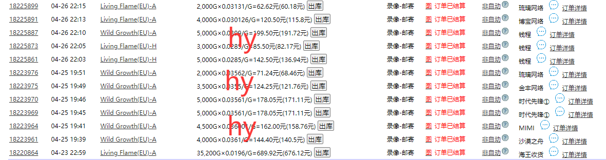 211516nfa2zpcipaluain7.png