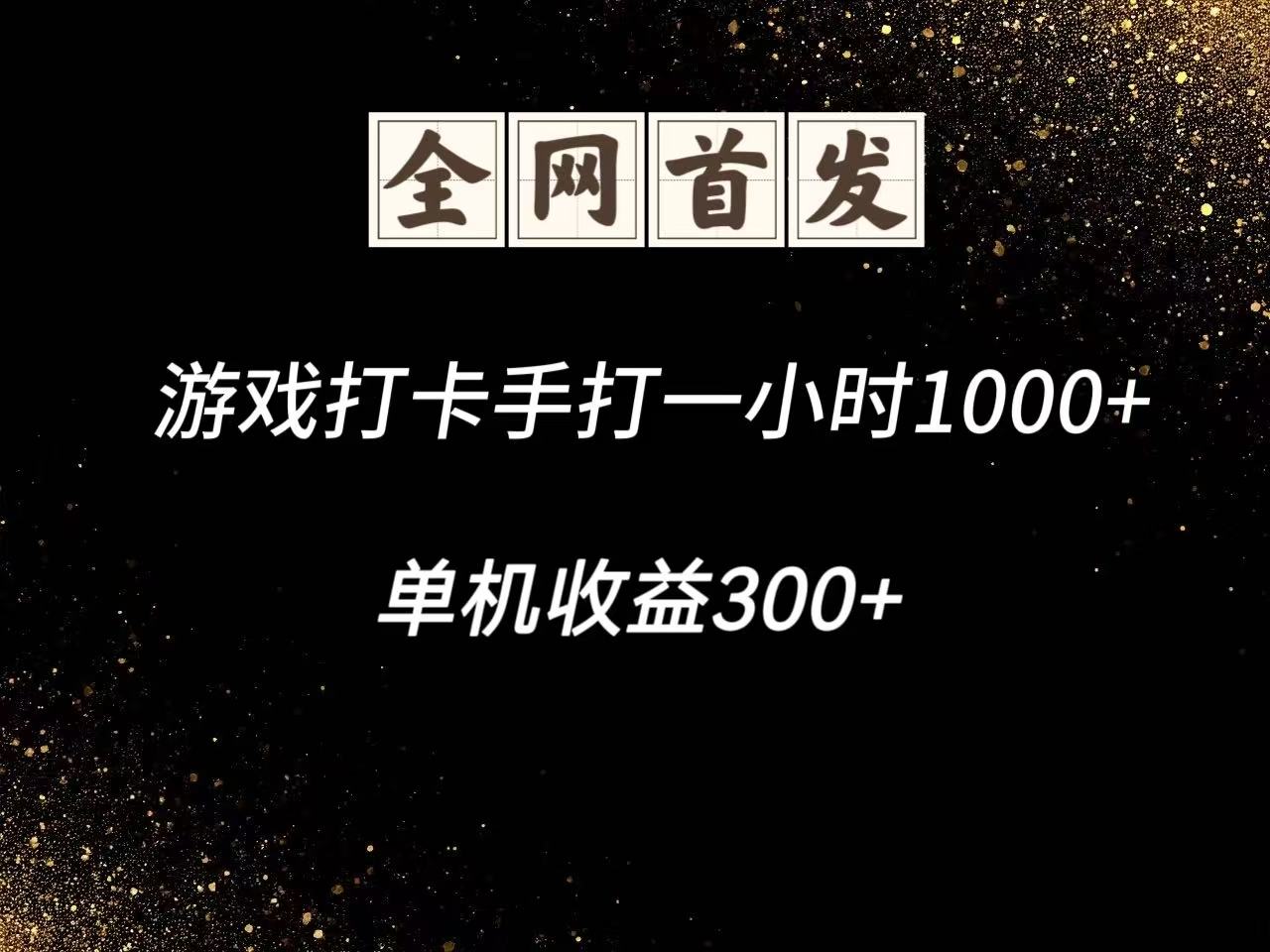 160505q3s00tvbaqgsatj0.jpg