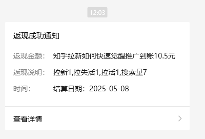 172028xz2mwmui938jwqam.png
