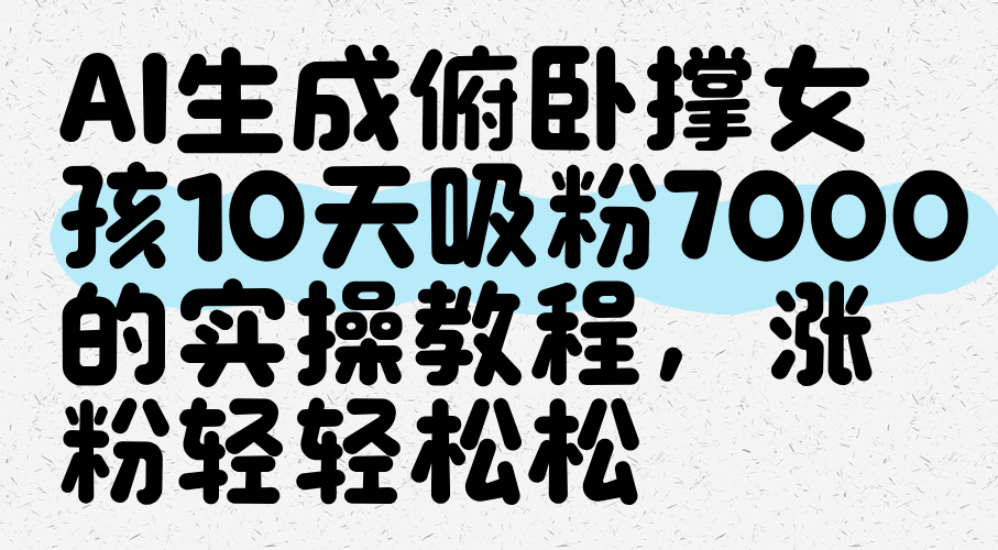 005522fzae1p1m450zga4a.png