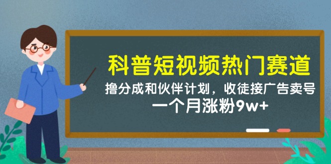164003npxvpbiphbbhizpb.jpg