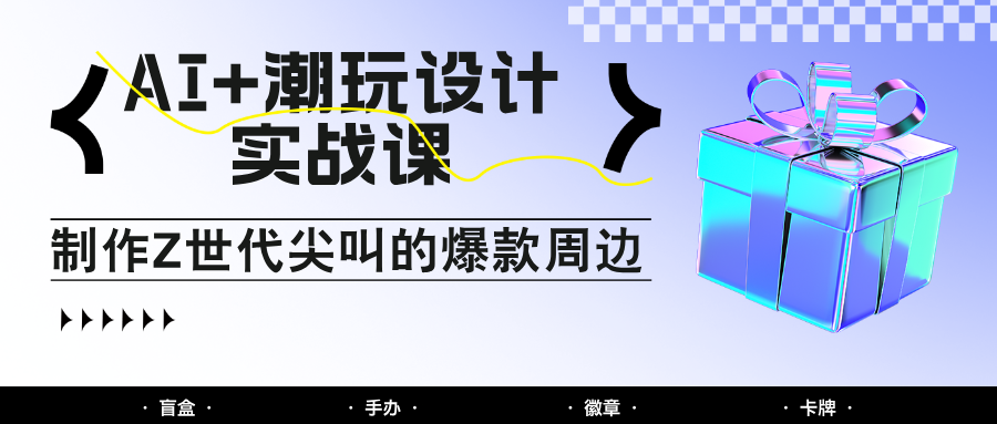 164521y3ckx929kkuecguu.png
