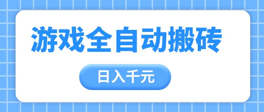 190003c8yh1zhee3ege4c8.jpg