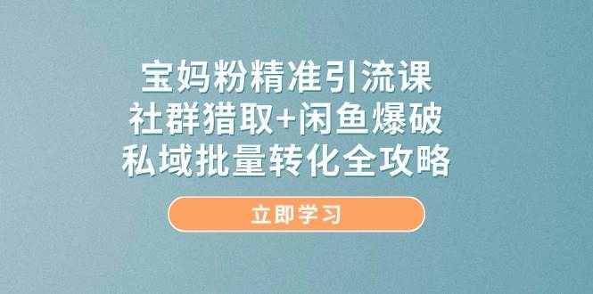 172529vpghyunqsfusqcgb.jpg