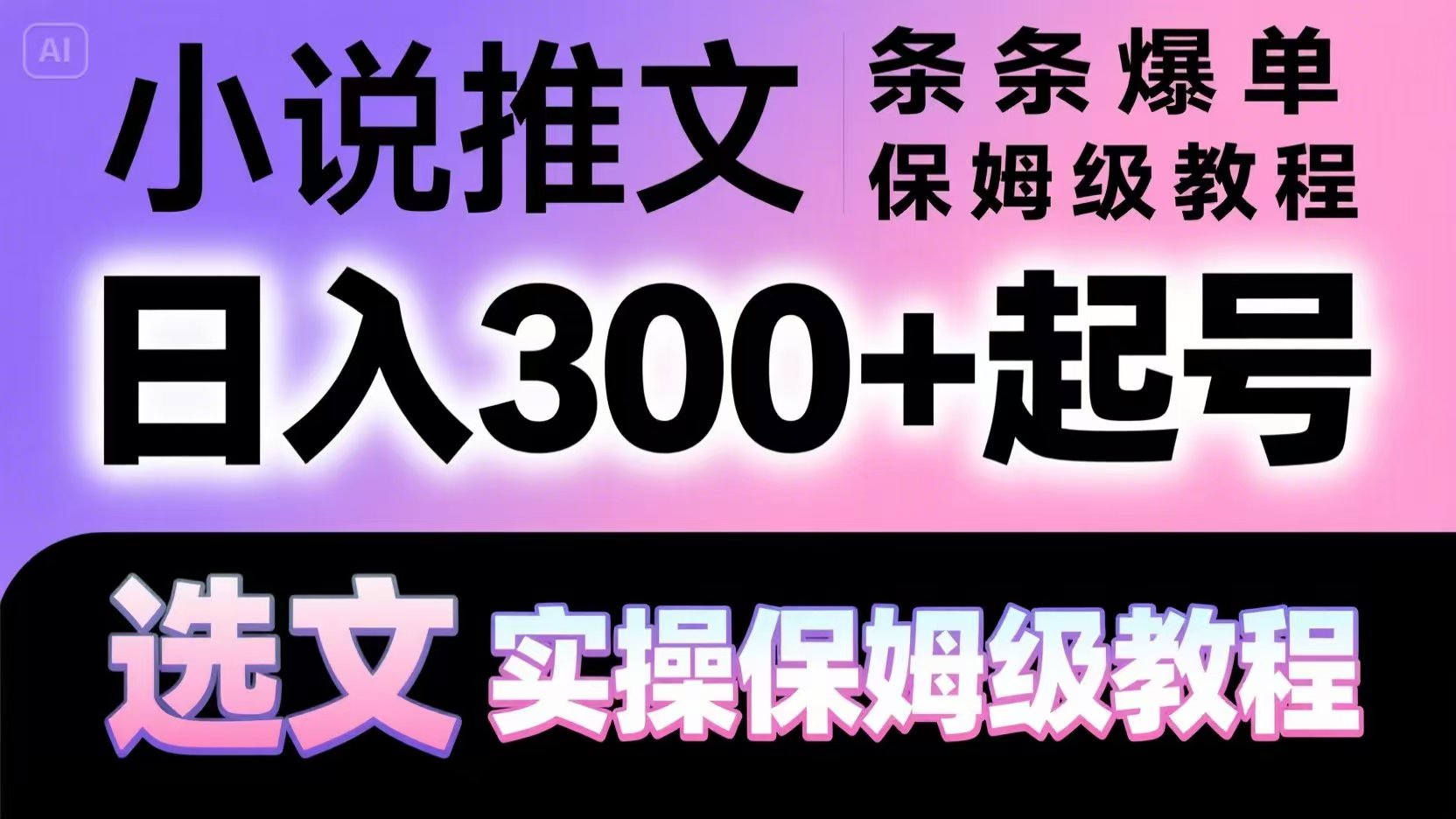 144519rgr3jig2rc59fl3r.jpg