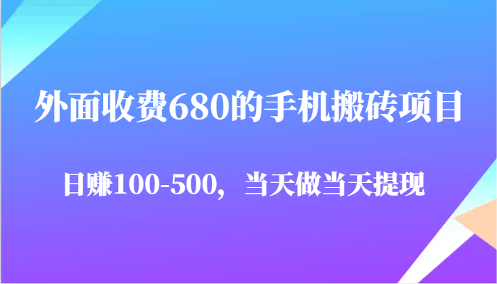 145501zo6dmdsusuijs0au.png