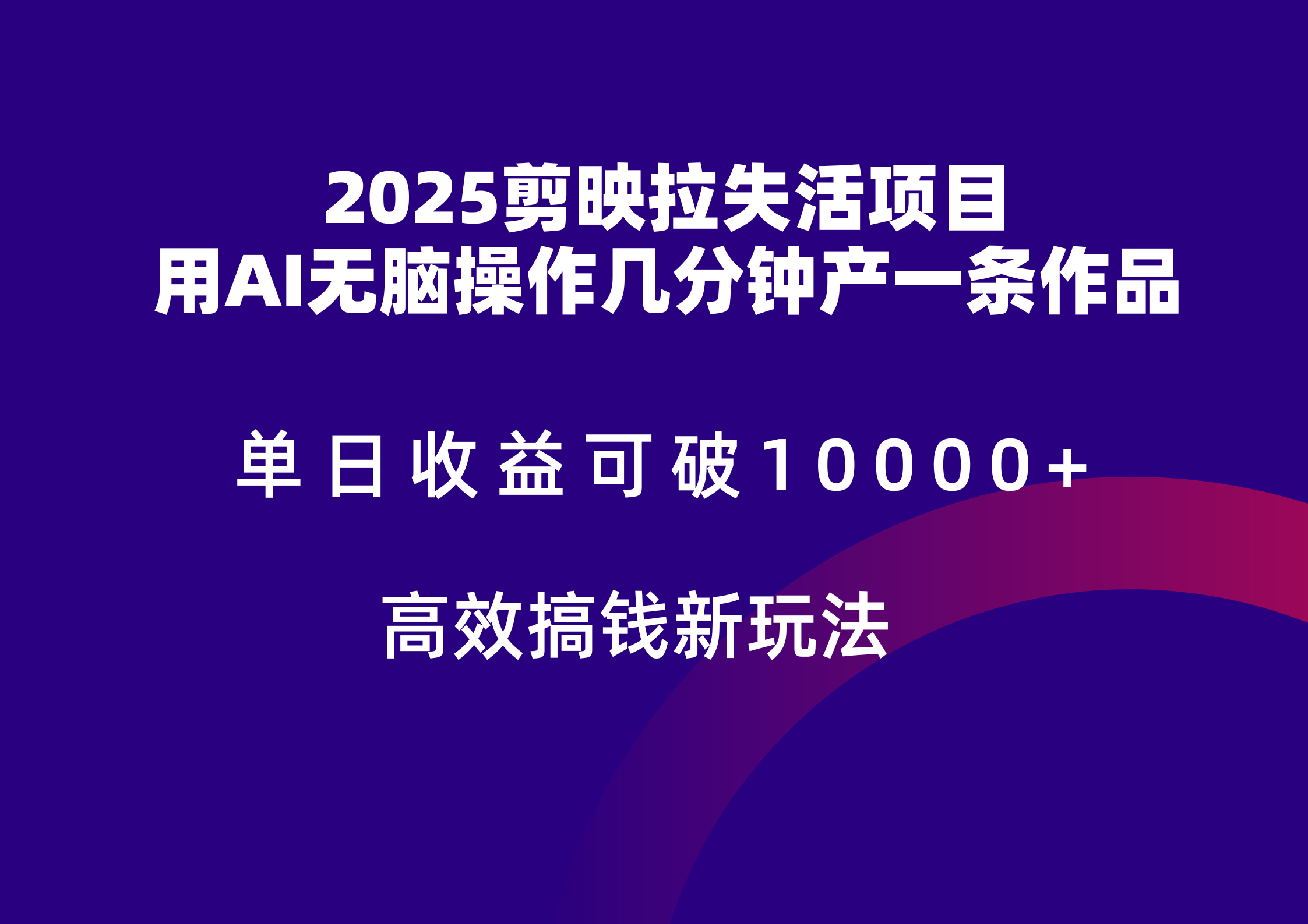 150005xhvewewneeeeelce.png