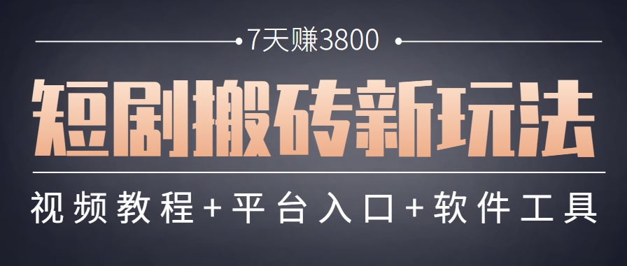 162226z33w6hso3513fykg.png