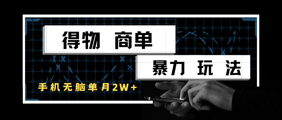164539r0omtstz0uigpvt0.png