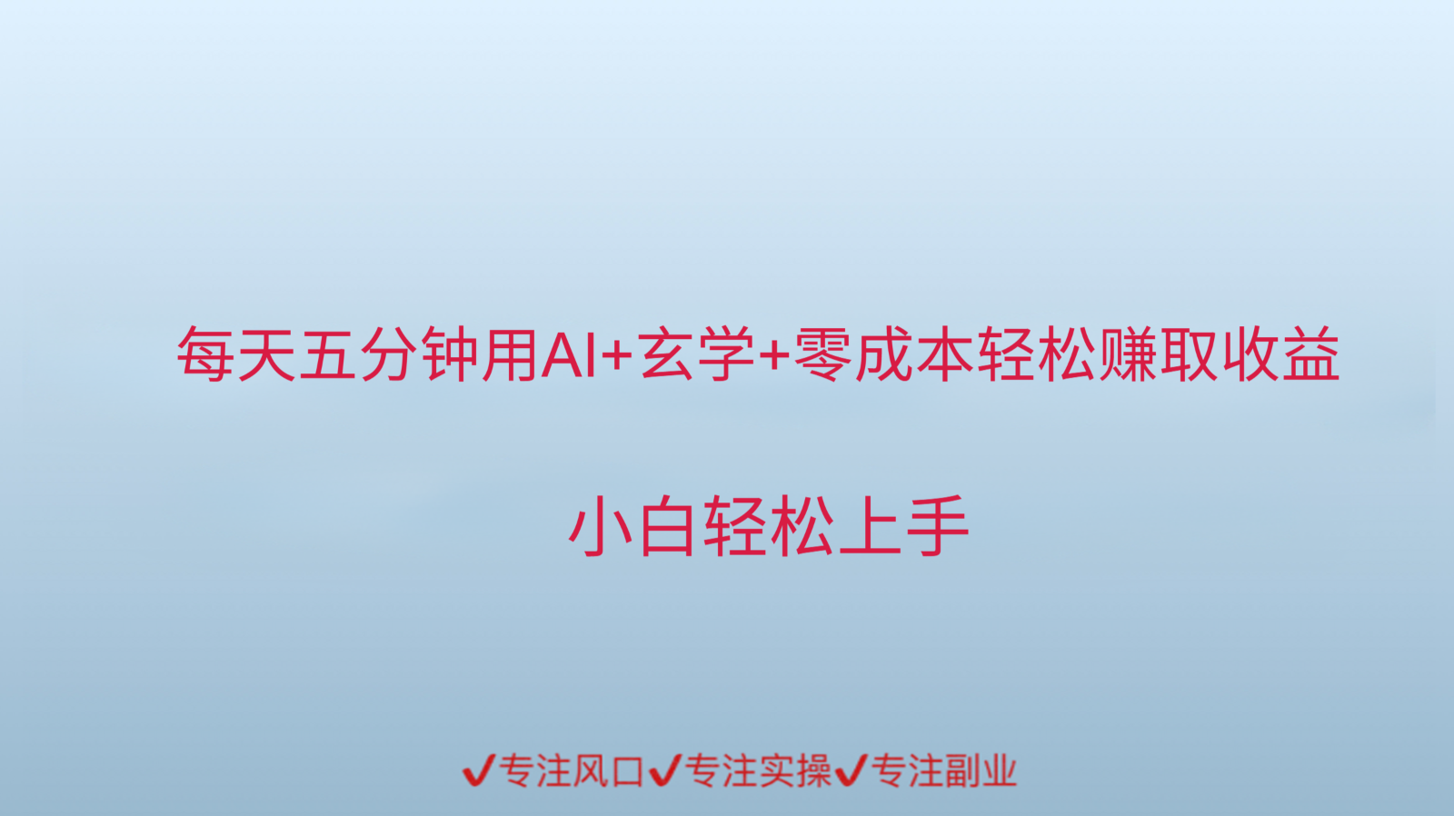 165927xb8j86b5xrfzxg8e.png