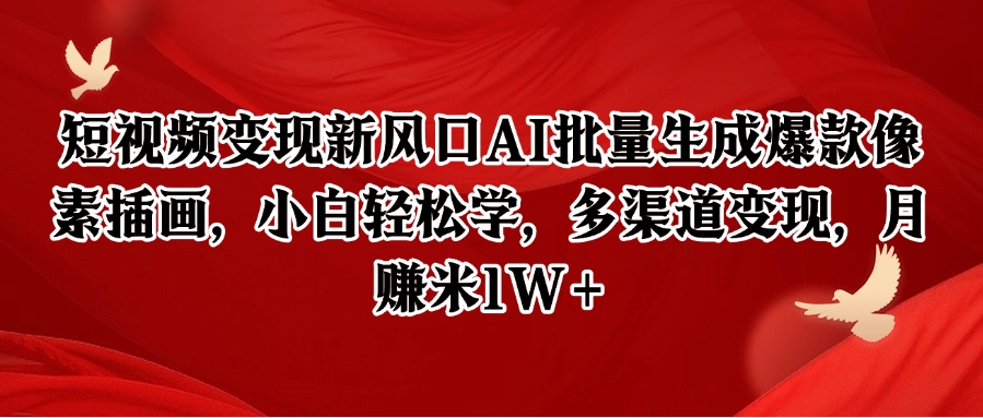 170707eq73mxkyc7rx4ppp.png