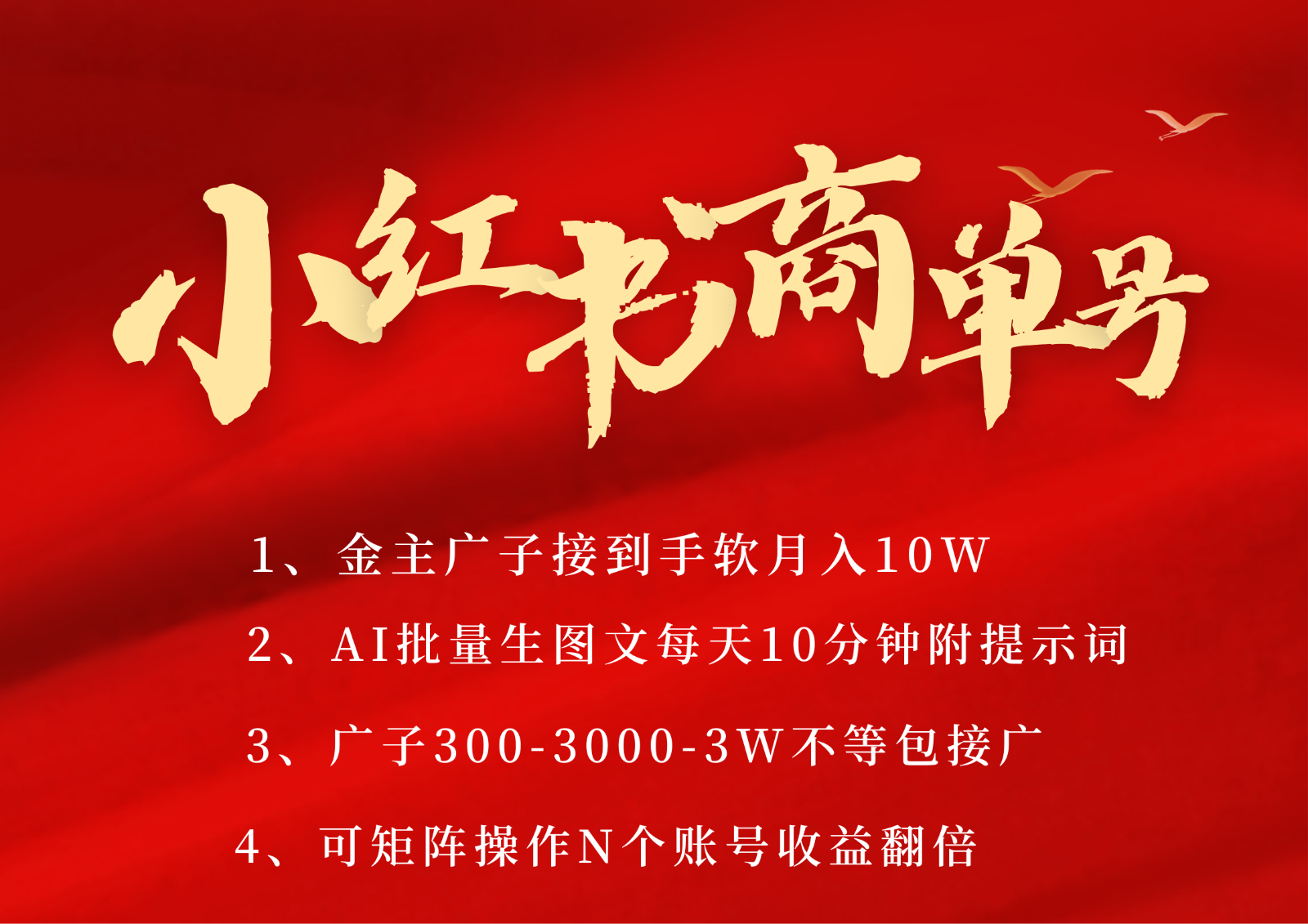 171128qiuu8ozb6kk3hbhh.png