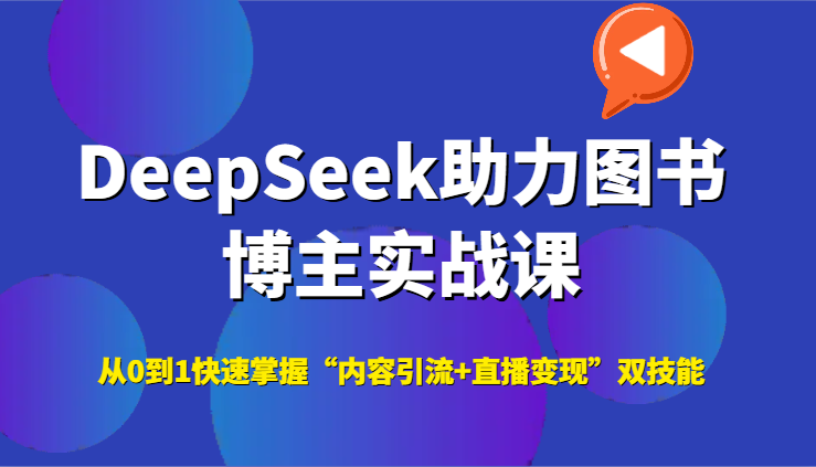 185012jsm0j9sr8lc4um99.png