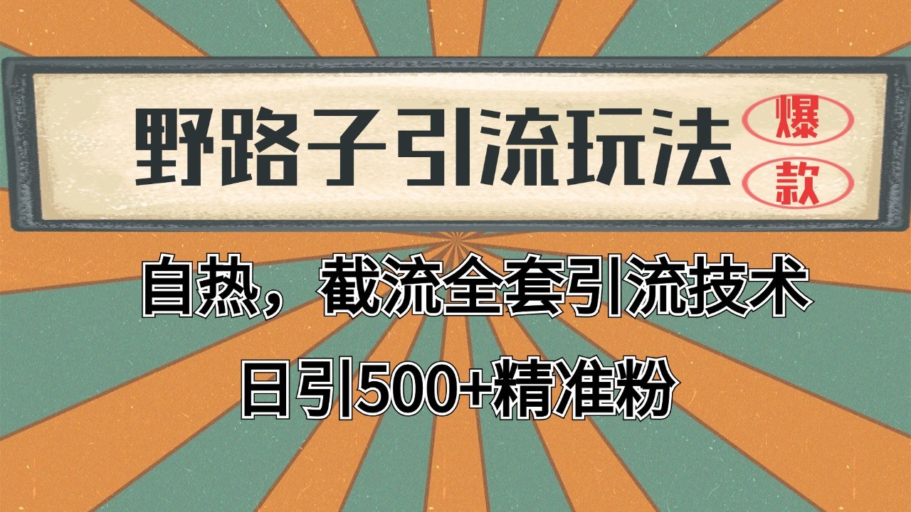 154019l38qee427z8r7858.jpg