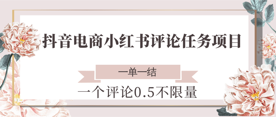 200526j2waq0czsc22wk54.png
