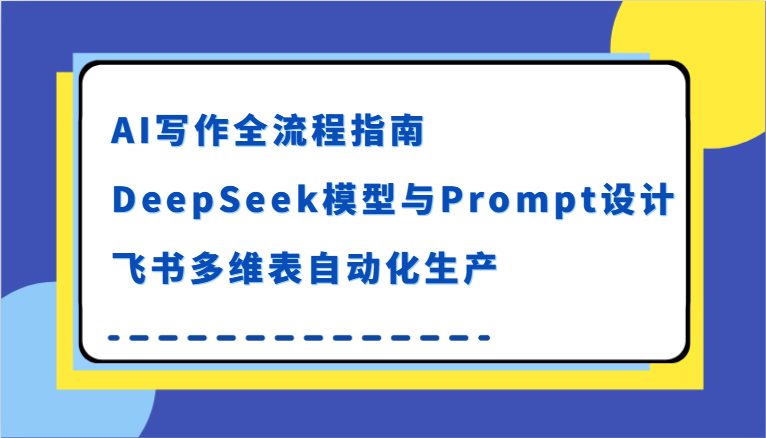 232631e6hnaupeta2e9pv6.png