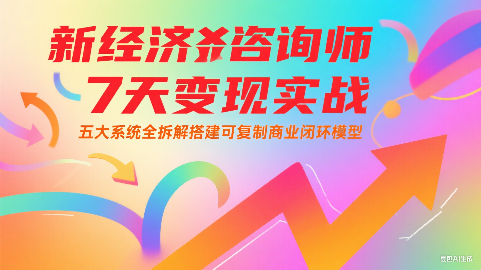 140001hcahphmra2jvfpm6.png