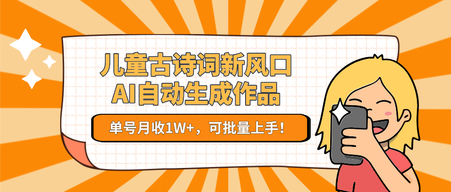175514q22zb8f9b958r8dm.png