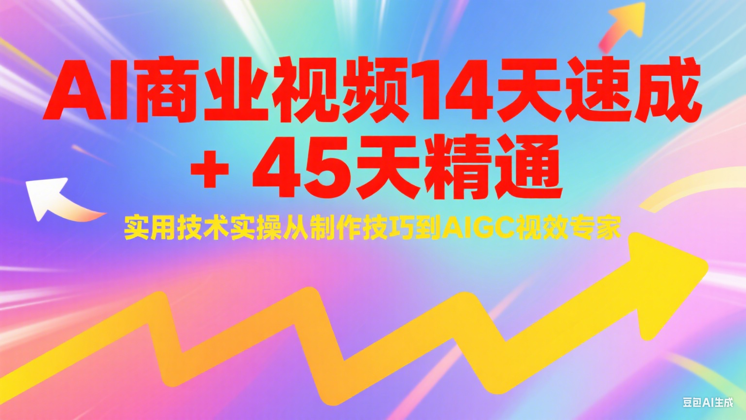182507p50o51m4tmcm7i1c.png